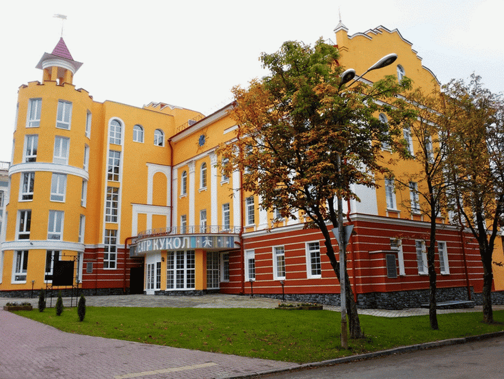 kukol teatr